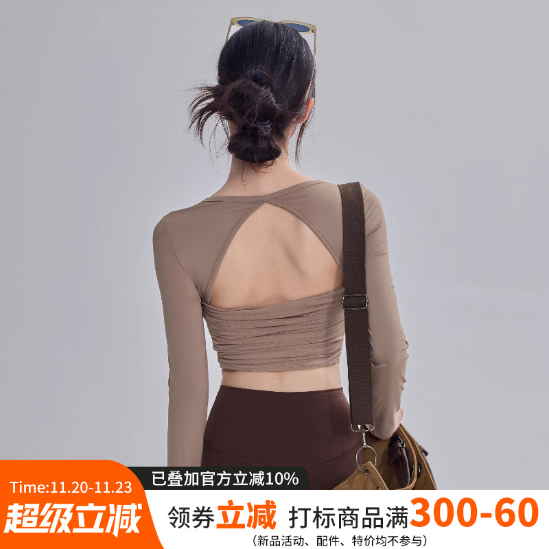 带胸垫运动上衣女紧身瑜伽服长袖