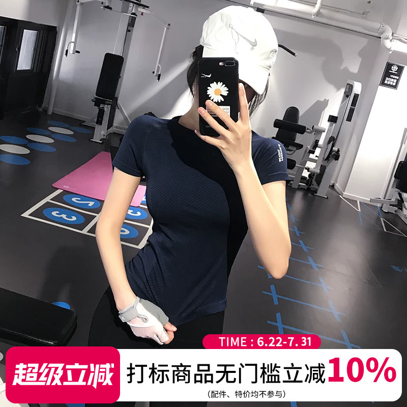 弹力紧身运动短袖女性感显瘦瑜伽服休闲t恤网红跑步健身服上衣夏