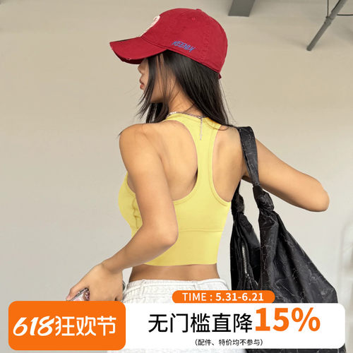 高强度工字防震聚拢运动内衣女