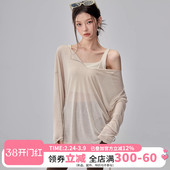 薄款 宽松瑜伽服上衣女休闲显瘦运动罩衫 V领透气普拉提训练长袖