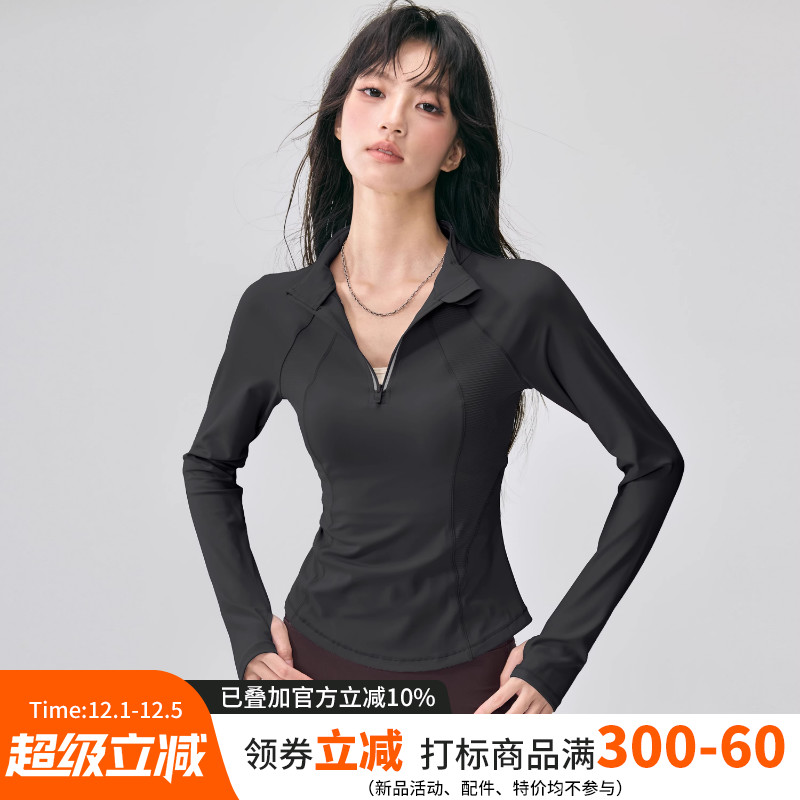 半拉链瑜伽服上衣女修身显瘦