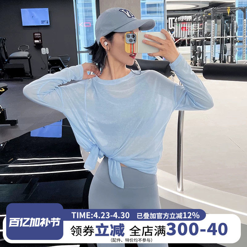 运动上衣女宽松显瘦透气健身服长袖T恤瑜伽服跑步大码罩衫性感新