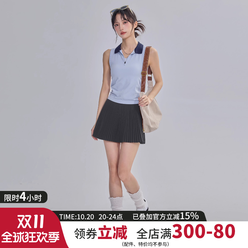 云端贝壳跑步瑜伽网球服套装