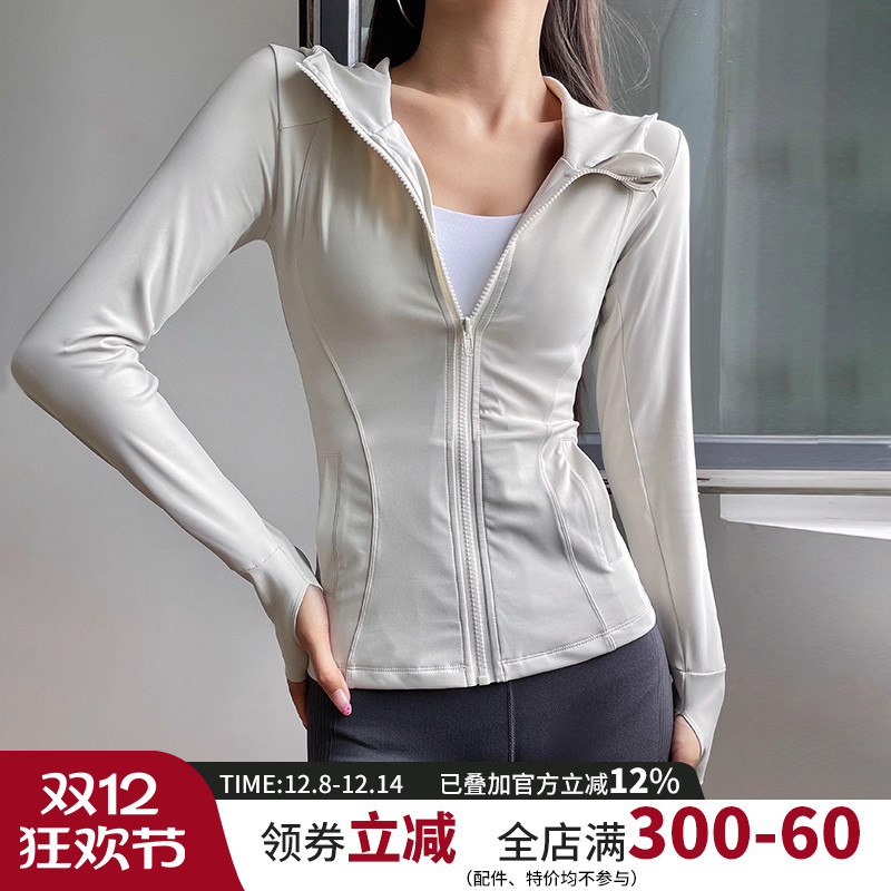 运动外套春秋款修身弹力连帽跑步