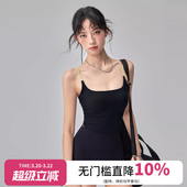 云端贝壳带胸垫瑜伽内衣女防震吊带美背运动背心普拉提健身文胸新