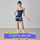 瑜伽服普拉提运动服套装 云端贝壳裸感连体健身衣紧身显瘦训练无袖