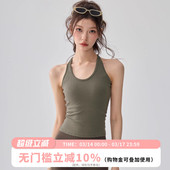 带胸垫运动背心女修身 健身上衣新 显瘦瑜伽内衣跑步普拉提训练无袖