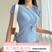 运动上衣女夏季 速干跑步t恤透气普拉提训练健身服 无缝瑜伽服短袖