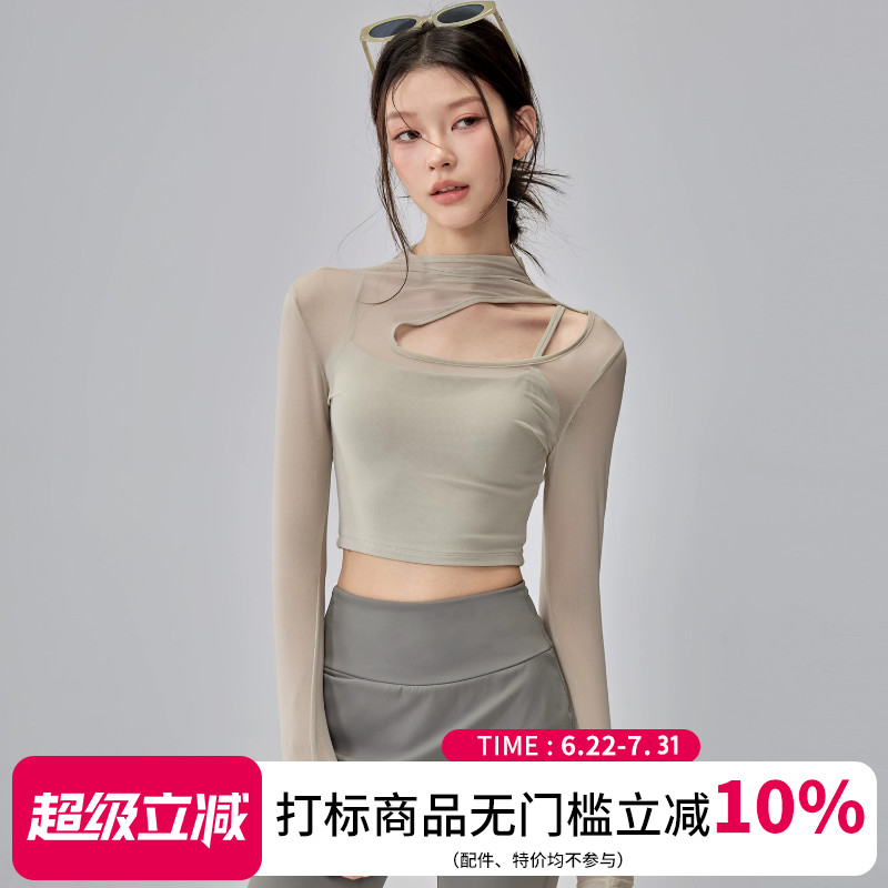 带胸垫运动长袖女性感镂空网纱瑜伽服新款普拉提训练健身上衣套装