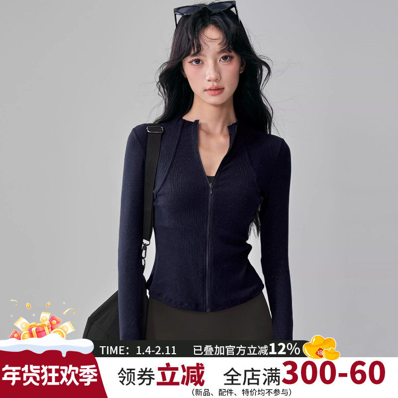 立领瑜伽外套女修身收腰显瘦拉链运动夹克外穿健身服上衣秋冬新款,运动/瑜伽/健身/球迷用品,瑜伽外套,淘宝优惠券,粉丝福利购,淘宝优惠卷