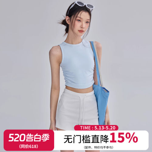 普拉提防震聚拢运动瑜伽背心女夏