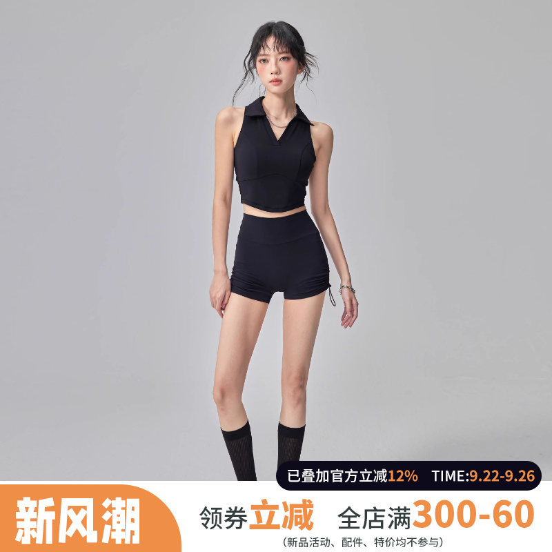 云端贝壳瑜伽背心女无袖V领