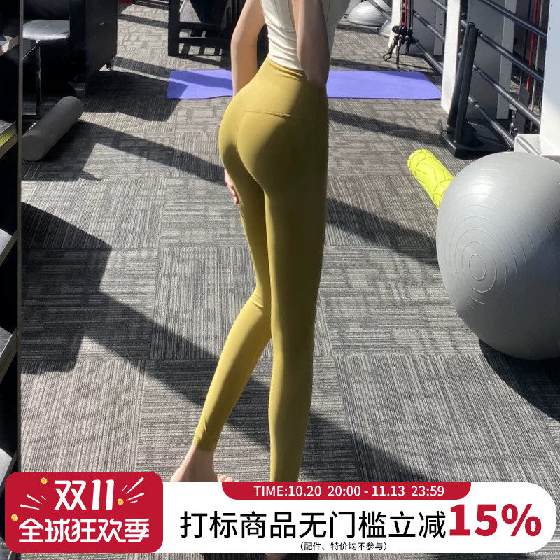 蜜桃提臀瑜伽裤女无尴尬线高腰健身裤带兜裸感弹力跑步运动紧身裤