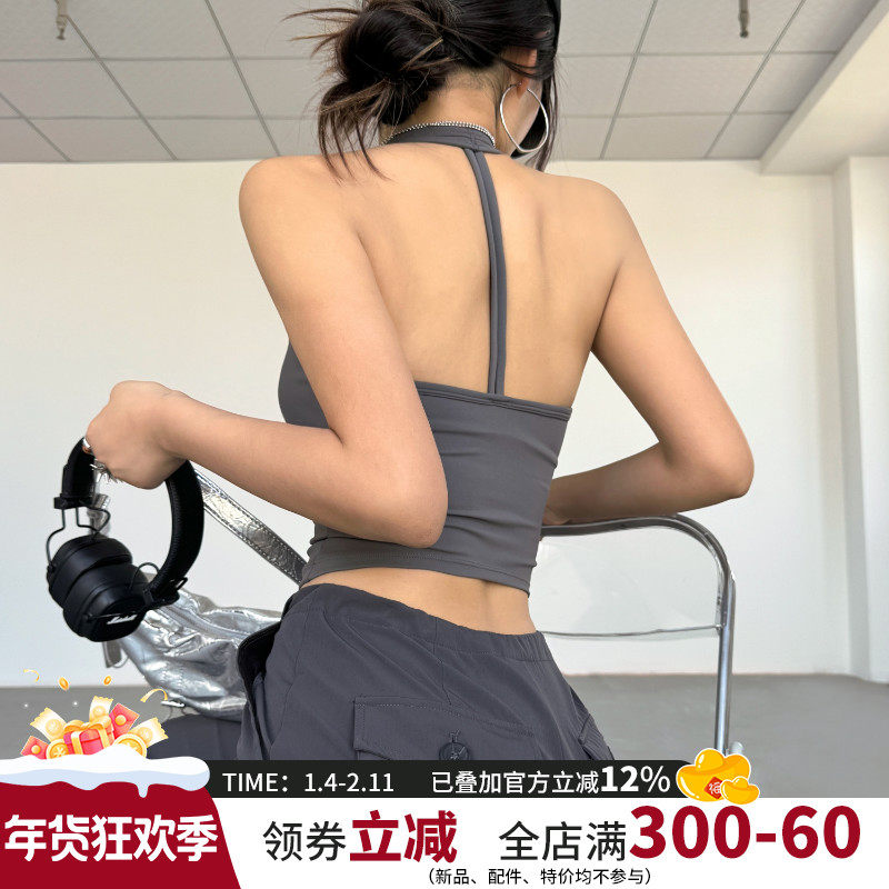 性感美背运动内衣女挂脖防震瑜伽服背心跑步训练专业健身文胸新