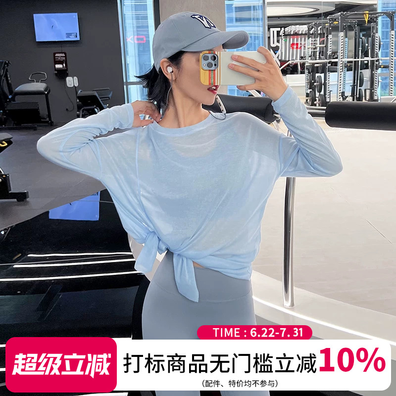 运动上衣女宽松显瘦透气健身服长袖T恤瑜伽服跑步大码罩衫性感新