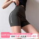 网红 外穿跑步收腹健身热裤 高腰收腹提臀运动短裤 女紧身打底瑜伽裤