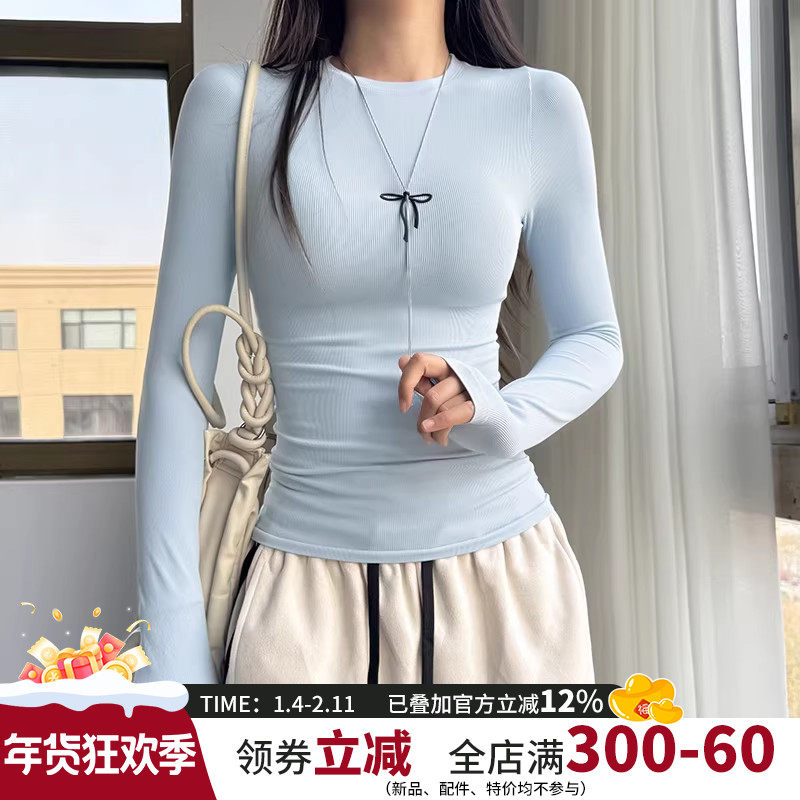 圆领紧身运动跑步上衣训练休闲户外瑜伽服弹力健身普拉提长袖T恤