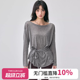 新款瑜伽服罩衫女高级感宽松显瘦运动上衣跑步普拉提训练健身长袖