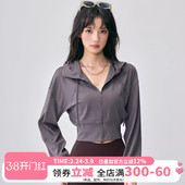 连帽运动外套女宽松显瘦瑜伽服长袖 跑步普拉提训练健身上衣秋 新款