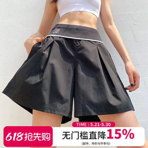 假两件运动短裤网红防走光速干