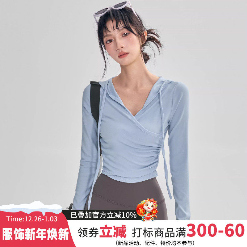 云端贝壳秋冬连帽瑜伽服女修身显瘦运动上衣长袖跑步训练健身衣新