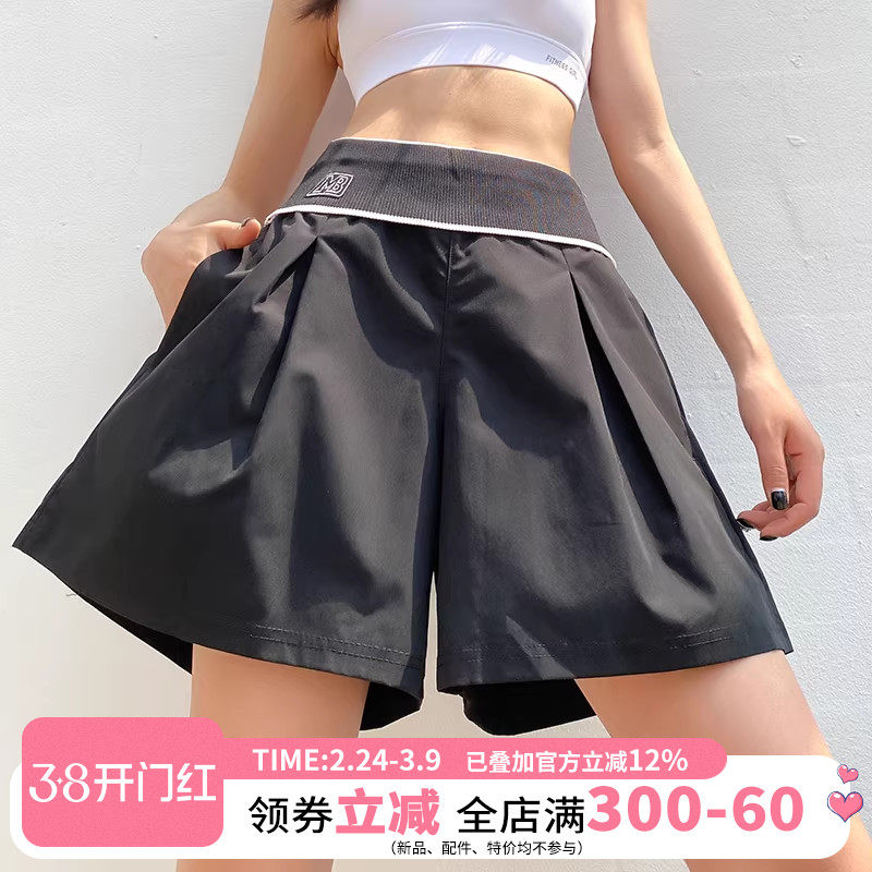 网红运动短裤女宽松遮肉高腰防走光显瘦跑步健身裤假两件瑜伽热裤
