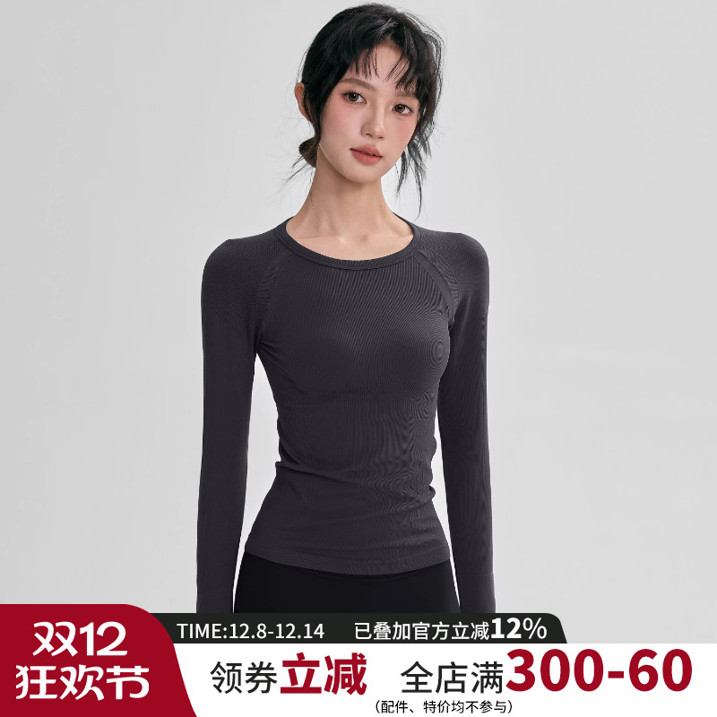 圆领瑜伽服女紧身高弹显瘦运动