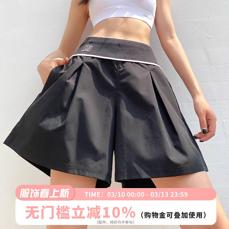 网红运动短裤女宽松遮肉高腰防走光显瘦跑步健身裤假两件瑜伽热裤