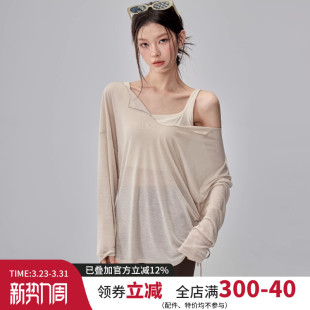 宽松瑜伽服上衣女休闲显瘦运动罩衫V领透气普拉提训练长袖薄款