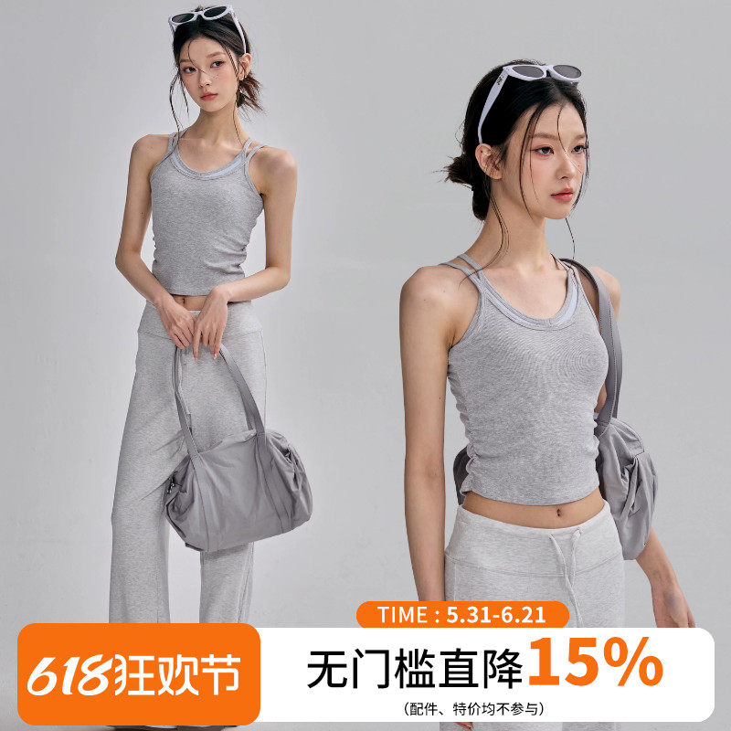 带胸垫运动背心女跑步防震瑜伽内衣外穿普拉提训练健身上衣套装新