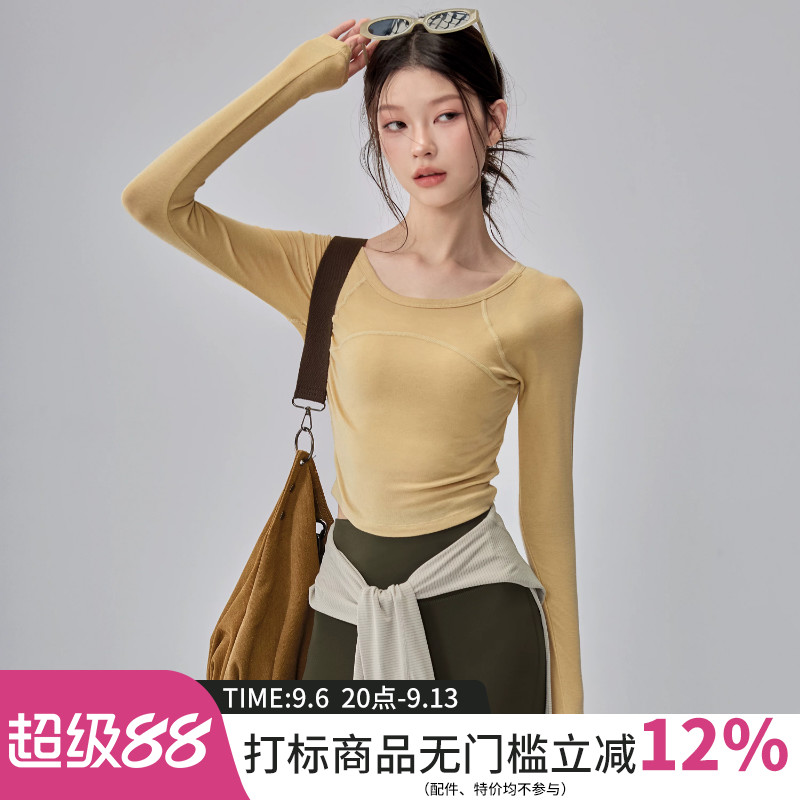 莱赛尔含羊毛瑜伽服女弹力显瘦紧身运动上衣普拉提训练健身长袖