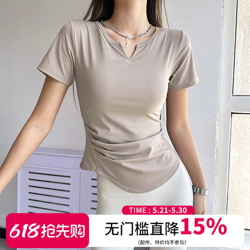 云端贝壳短袖女修身侧边褶皱
