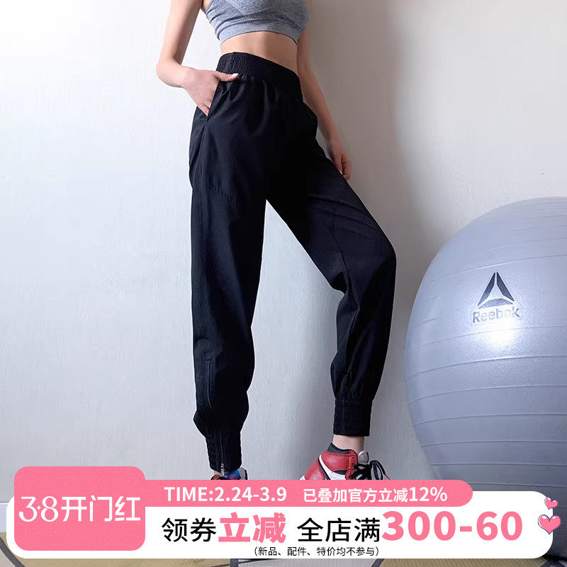运动裤女宽松收口束脚跑步健身工装裤高腰显瘦专业瑜伽裤春秋新款