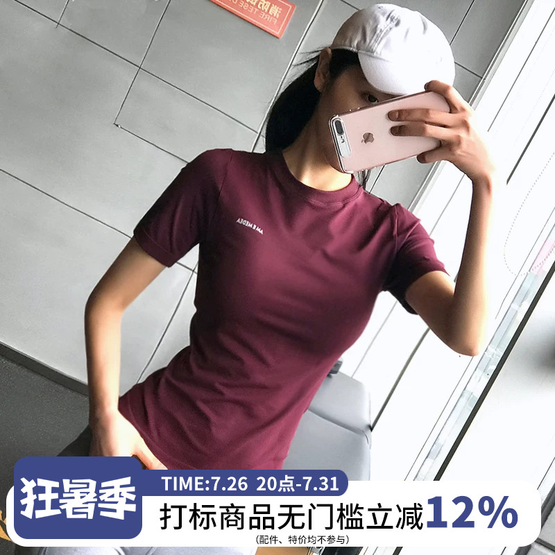 显瘦薄款运动短袖健身服弹力紧身跑步休闲t恤透气排汗瑜伽上衣女