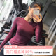 显瘦运动上衣女跑步弹力t恤紧身瑜伽服打底衫 新款 健身服女长袖