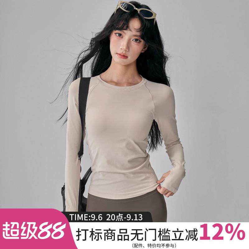 速干瑜伽服女带胸垫弹力显瘦运动长袖修身圆领普拉提跑步健身上衣