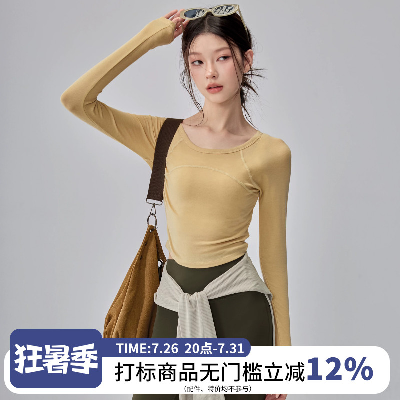莱赛尔羊毛瑜伽服女弹力显瘦紧身运动上衣春季普拉提训练健身长袖