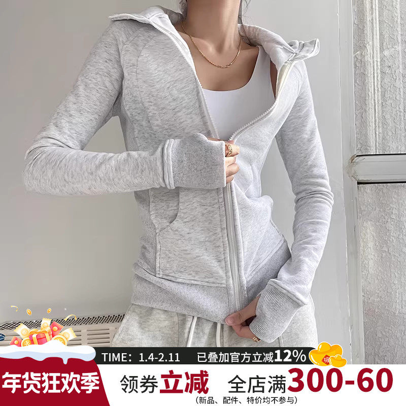 云端贝壳瑜伽外套时尚新款健身服拉链夹克连帽修身运动上衣女秋冬