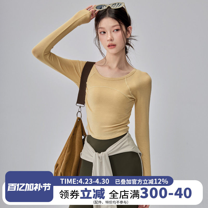莱赛尔羊毛瑜伽服女弹力显瘦紧身运动上衣秋冬普拉提训练健身长袖