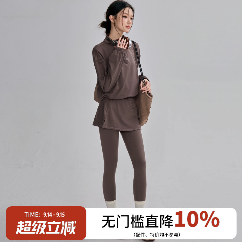 秋冬女假两件半拉链显瘦瑜伽套装图片