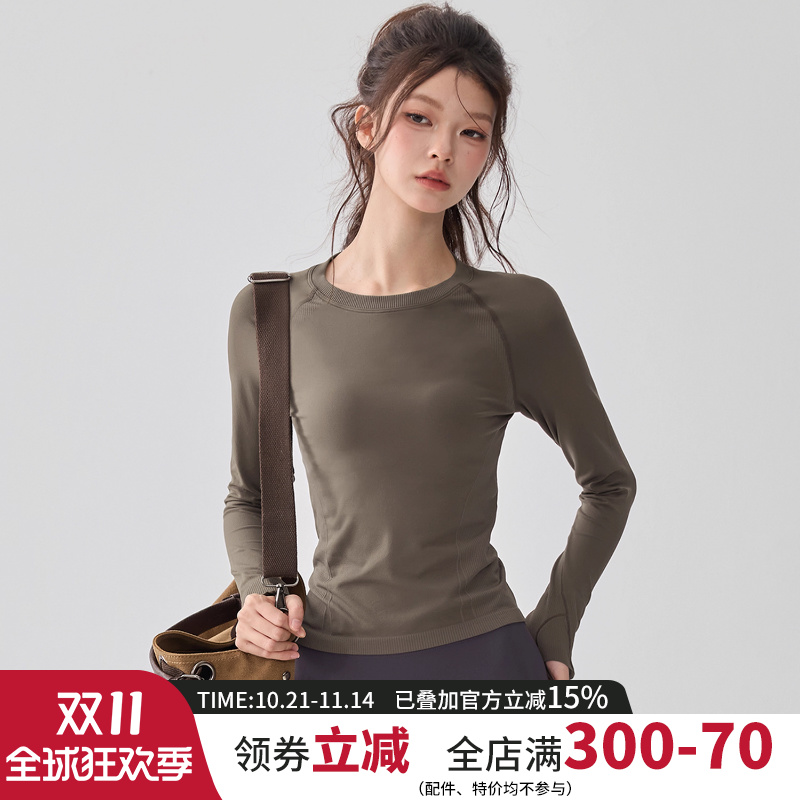 秋冬瑜伽服长袖女弹力无缝修身显瘦运动t恤纯色健身上衣2025新款