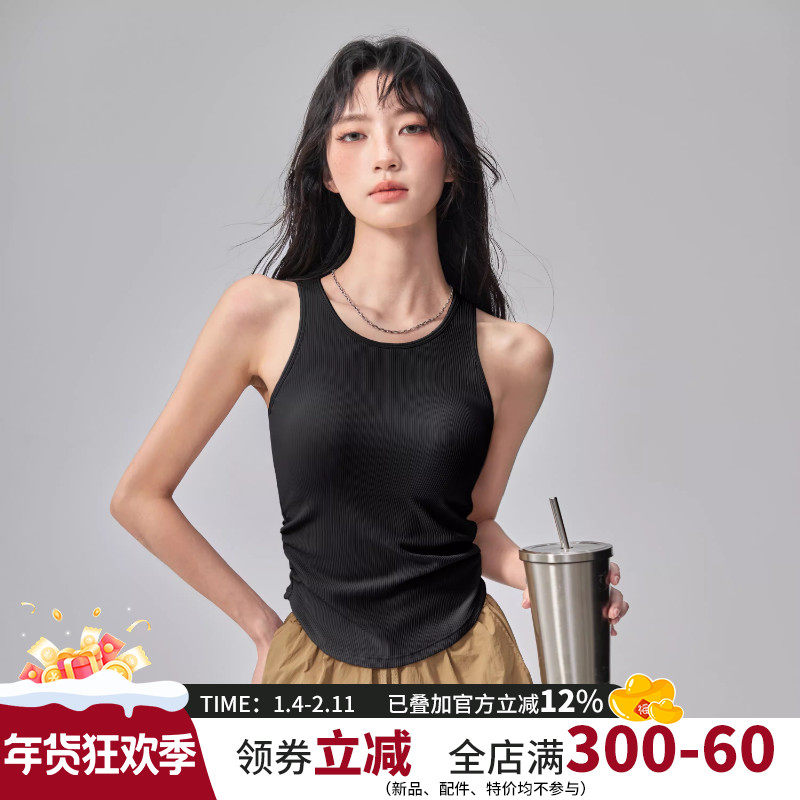 云端贝壳一体式瑜伽背心女高强度防震运动内衣跑步训练健身文胸新,运动/瑜伽/健身/球迷用品,瑜伽背心,淘宝优惠券,粉丝福利购,淘宝优惠卷