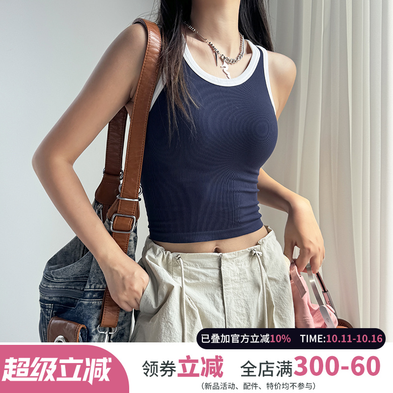 撞色一体式运动内衣女外穿瑜伽背心无袖跑步防震专业训练健身上衣