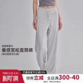 新款 休闲显瘦直筒健身裤 女普拉提跑步训练瑜伽裤 宽松垂感运动长裤