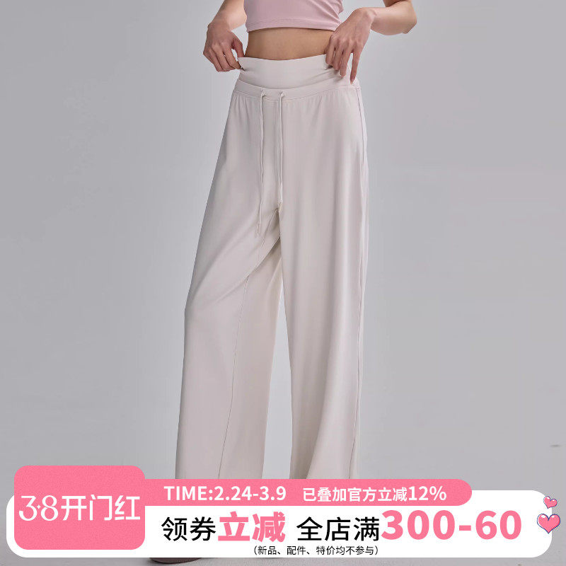 宽松运动长裤女高腰垂感显瘦瑜伽裤户外跑步普拉提训练休闲健身