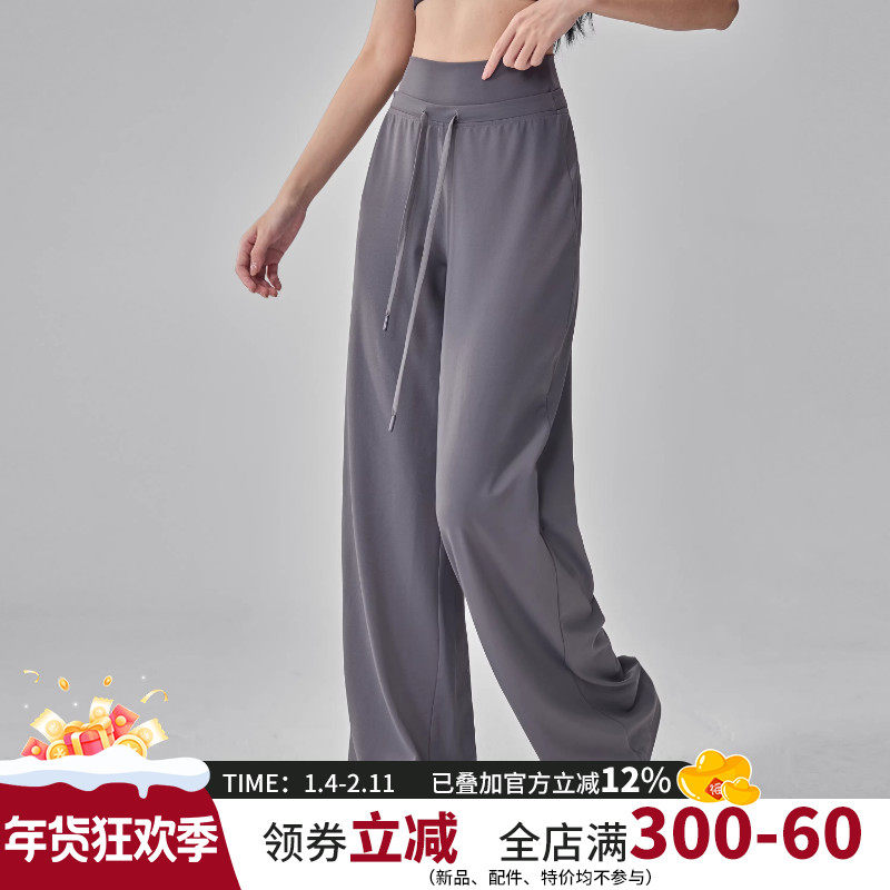 宽松显瘦运动裤女跑步训练瑜伽裤加绒休闲高腰普拉提健身长裤秋冬,运动服/休闲服装,运动长裤,淘宝优惠券,粉丝福利购,淘宝优惠卷