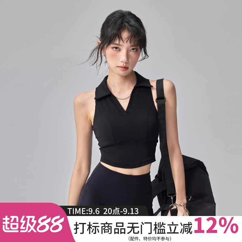云端贝壳带胸垫运动背心女翻领无袖网球瑜伽服跑步polo健身上衣夏