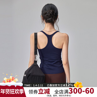 云端贝壳带胸垫瑜伽服背心工字防震运动内衣外穿弹力吊带健身上衣