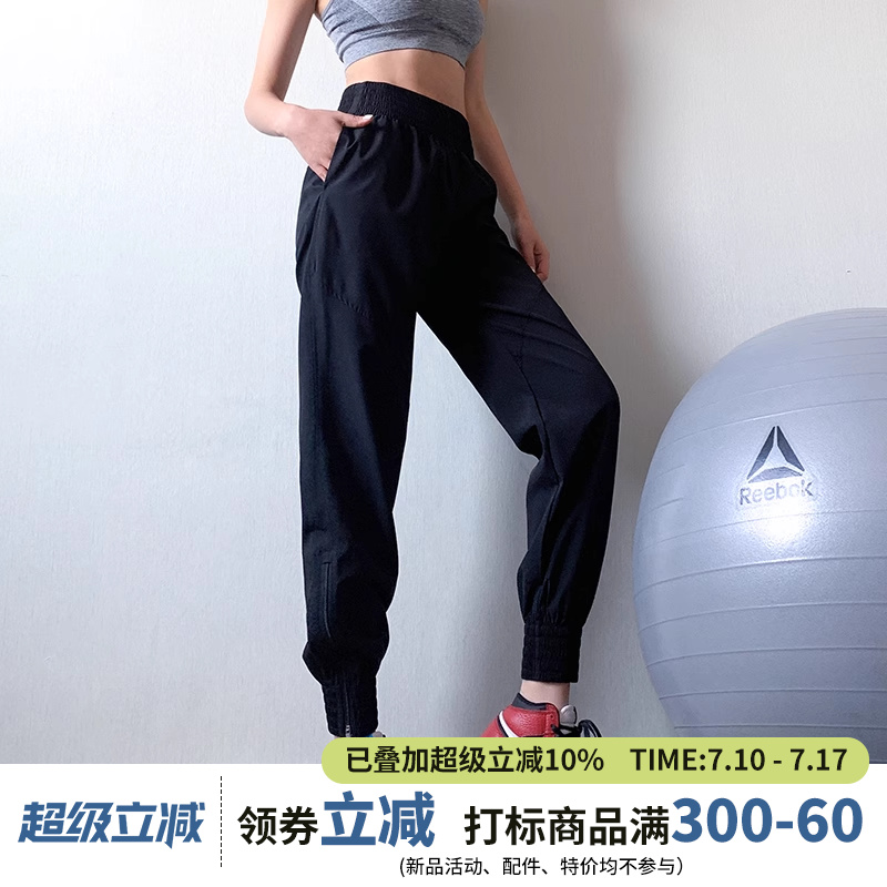 运动裤女宽松收口束脚跑步健身工装裤高腰显瘦专业瑜伽裤春秋新款