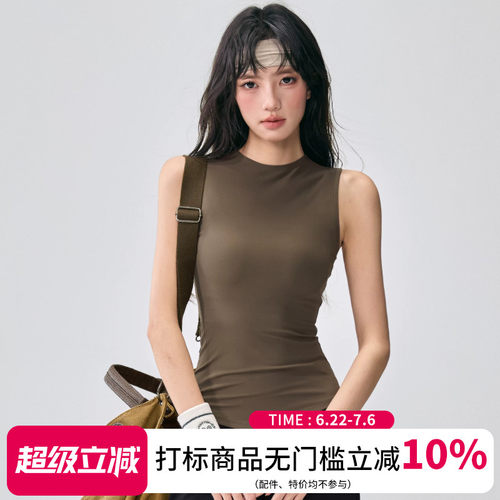 云端贝壳无袖瑜伽服背心